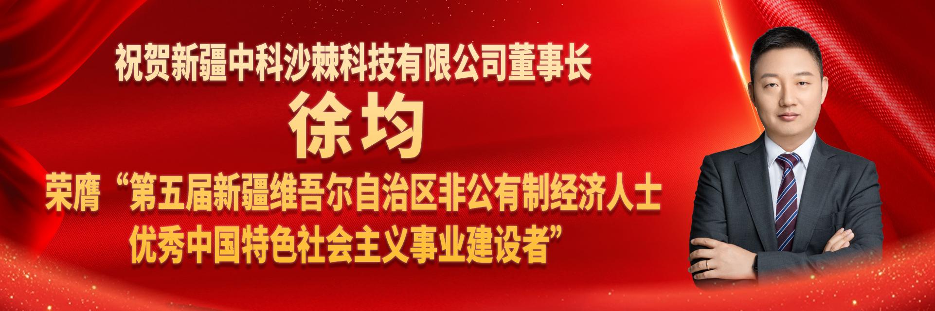 棘鮮豐